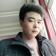 中身为你一人守候
