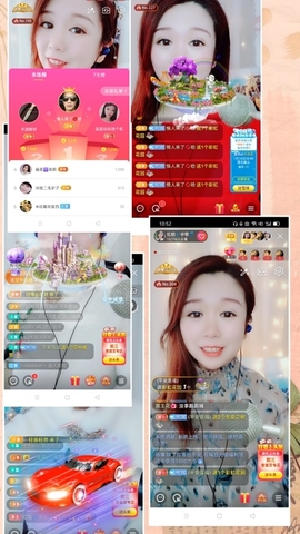 红姐👑求百元榜主播照片