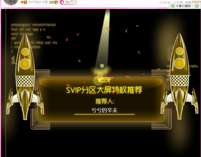 曈妹儿💜51818的图片