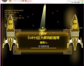 曈妹儿💜51818主播照片