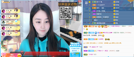 遇见❥暂休主播照片