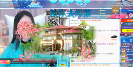 遇见❥暂休主播照片