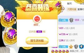 嬌嬌嬌~休息主播照片
