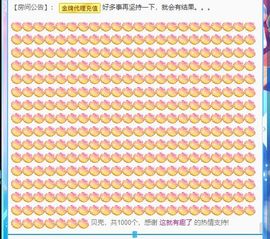 💙欣宝吖（暂休）的图片