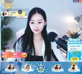 旺旺女孩☞主播照片