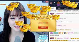 恋歌爱唱歌主播照片