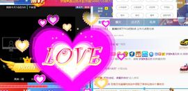 兵者，国之大也主播照片