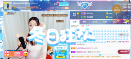 ♥陌晗♥安安静静主播照片