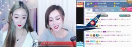 奶豆♛加油主播照片