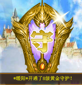 ╰❥℡冰雪每天40首主播照片