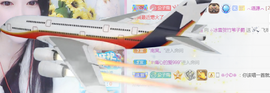 ╰❥℡冰雪每天40首主播照片