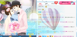 小明月的跟班爵位啦的图片