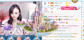 小明月的跟班爵位啦的图片