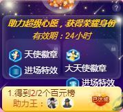 顾七七～主播照片