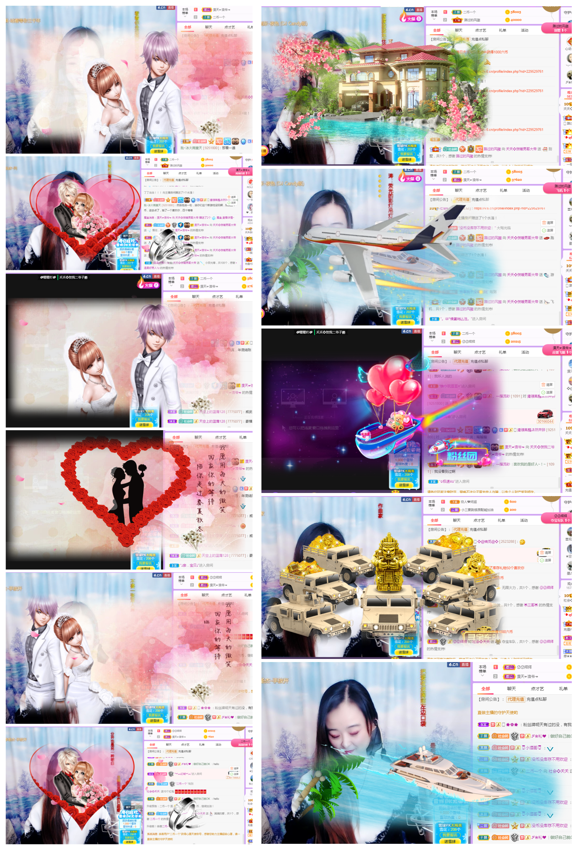 社会💞夭夭（退）的图片