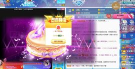 💙欣宝吖（暂休）的图片
