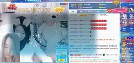 💙欣宝吖（暂休）的图片