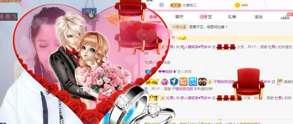 糖笑笑゛等风也等伱的图片