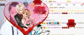 糖笑笑゛等风也等伱的图片