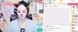 蜜乐*暂休主播照片