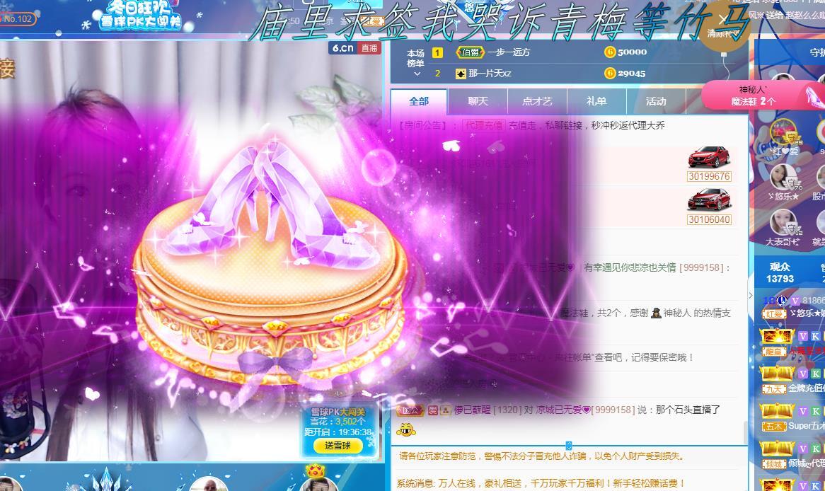 ゞ悠乐★婉儿つ的图片