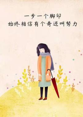 你ღ果然ღ是老板主播照片