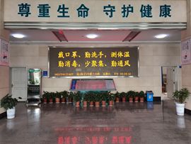 1554611743主播照片
