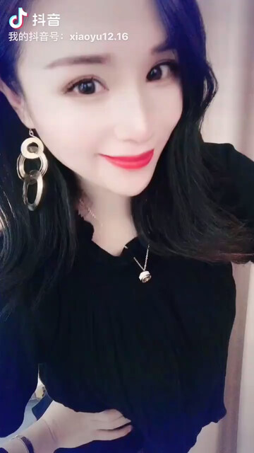 我来了