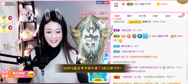 1554611743主播照片