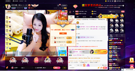惠主复活第四名感谢~的图片