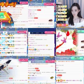 露露来过～主播照片