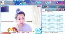 娃の娃主播照片