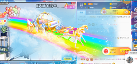 休，，，，，，主播照片