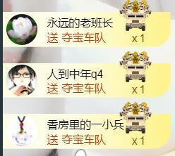 56845296不伤主播照片