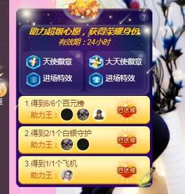 开心果冰儿主播照片