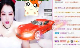开心果冰儿主播照片