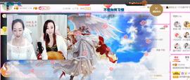 ♥陌晗♥安安静静主播照片