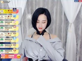 茶茶幸运星的图片