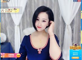 茶茶幸运星主播照片
