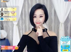茶茶幸运星主播照片