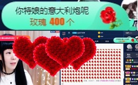 粤🍀四月天主播照片