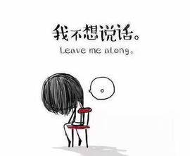 笑笑暂退主播照片