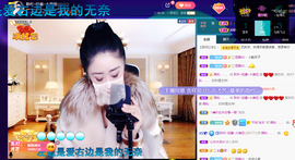 聆听与您欢度国庆的图片