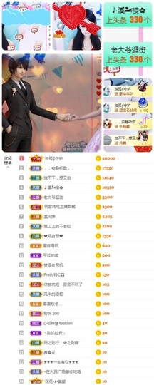 🎵小邓丽君🌺溪儿主播照片