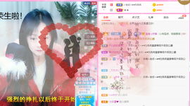 R♥冉主播照片