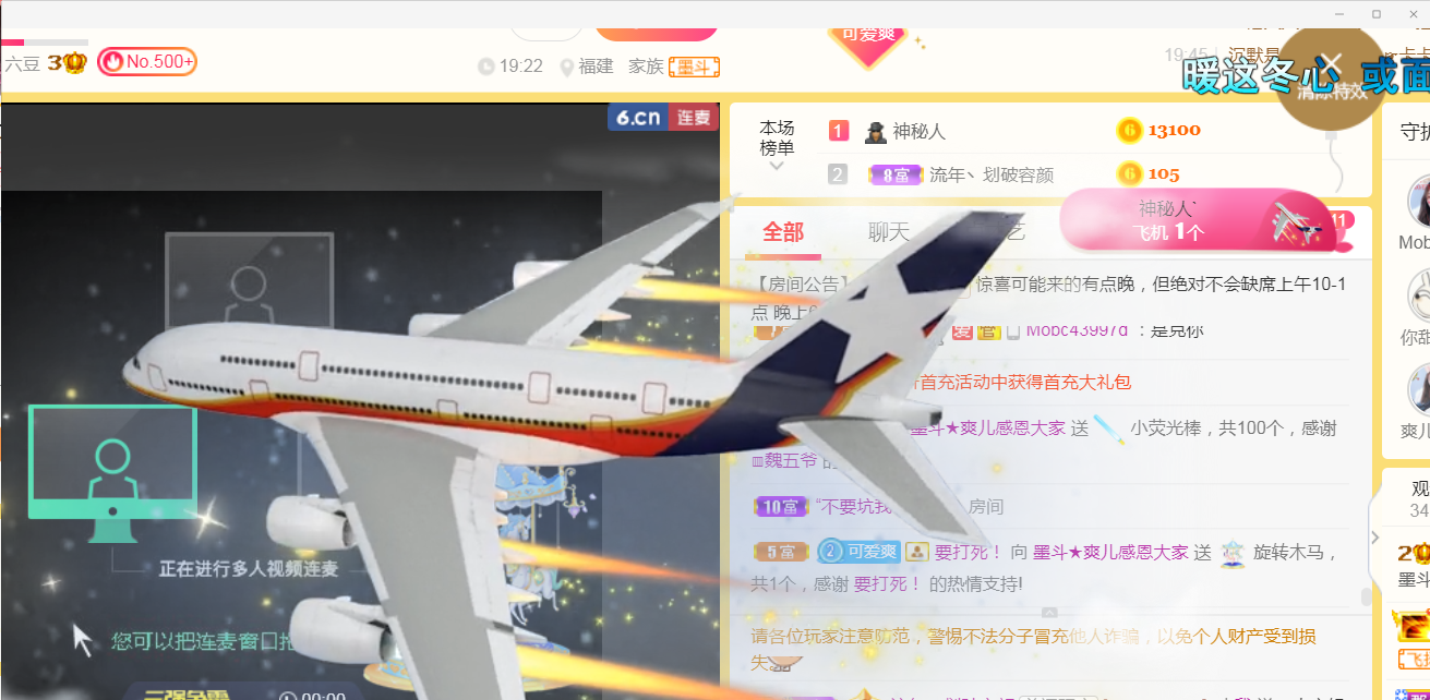 休，，，，，，的图片