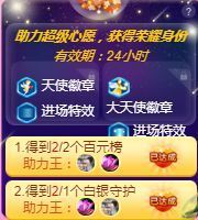 顾七七～主播照片