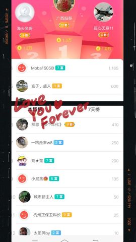 小芳，🌸减肥打卡主播照片