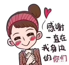 王祖贤x主播照片