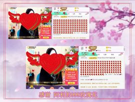 紫薇☆☆音乐🎶频道的图片